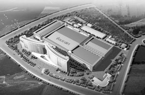 祐康透明工廠投資管理 開啟食品制造業新篇章